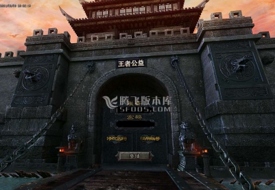 6月看脸大陆第十七季迷失神器单职业传奇版本库-特戒大师-紫月生肖-锻造大师