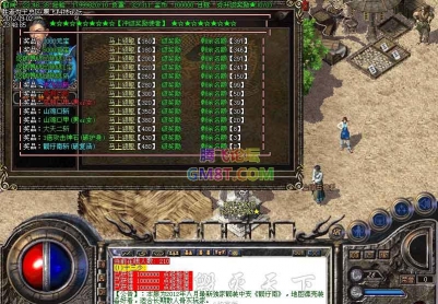 9月独家1.99古惑仔之胜者为王中变靓装版|靓仔南府邸|大天二府邸[HERO引擎]