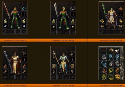 5月中华嘟嘟我本沉默复古耐玩版本|寒冰森林|魔影大殿