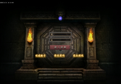 11月1.80圣灵传奇复古专属升级版微变三职业GM论坛-神剑合成-黑暗炼体-奇物仙子