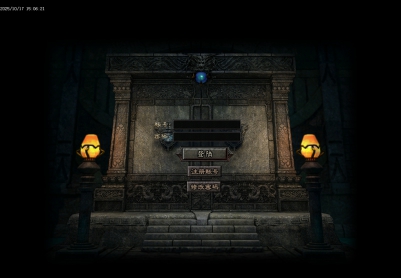 10月1.76狂刀神技神器BUFF公益单职业GM论坛-三大陆-时装进化-神器晋升-骰王争霸