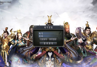 11月大千传奇神器单职业GM版本库-八大路-称号使者-魂珠系统-星殒使者-神技强化