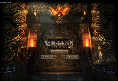 08月专属定制版1.76魔神复古金币三职业版本-小极品+3 赞助大使-装备回收-召唤宝宝