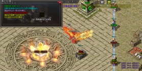 5月大魔王沉默专属神器攻速BUFF单职业传奇论坛-六大陆-武魂大师-称号晋级-炼化