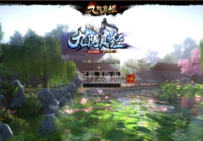 07月九阴真经多门派武侠暗黑多职业版本库-华山之巅-珍珑幻境-每日任务-秘纹拆解