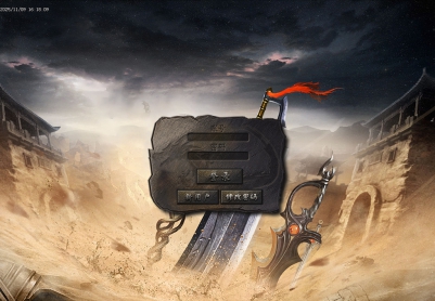 11月独家1.76盘龙复古纯金币小极品传奇版本库-神锻使者-剑甲互换-熔炼大师