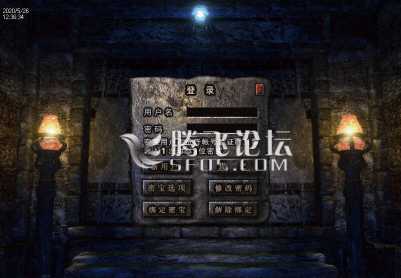 5月最新魅影复古迷失第四季新篇章传奇版本-散人首选-长久稳定-装备狂暴-激情耐玩