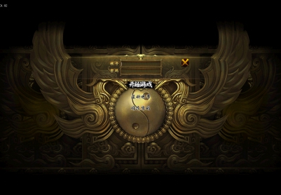 3月独家太虚神器迷失无限刀白嫖版传奇论坛-多大陆-背包神器-超神法宝-神力锻造