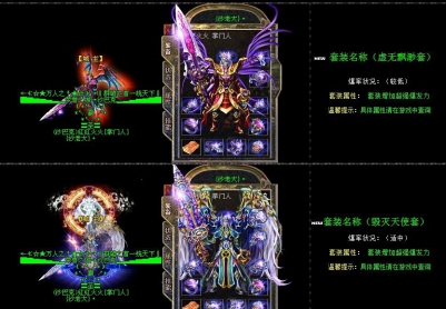 1月1.85帝霸黄金热血玉兔元素微变版|赤金大殿|钓鱼岛|玉兔天宫