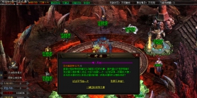 3月刀锋迷失激情无限刀单职业GM版本库-14大陆-元素洗练-生肖互换-五行专属-魂骨