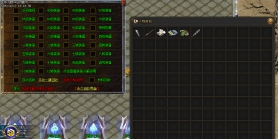 10月梦伴沉默专属神器攻速单职业GM版本库-五大陆-神技解封-天赋系统-幸运使者