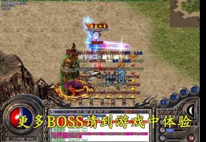 11月鸳鸯蝴蝶轻变靓装神器修复版|鸳鸯蝴蝶|雄霸天下|擎龍之城[HERO引擎]