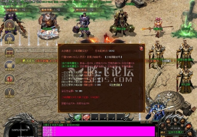 9月古剑遗迹神器公益单职业版本|耐久耐玩|RMB|赞助38元
