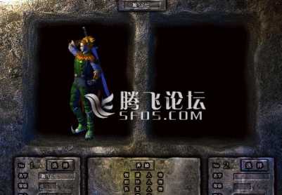 6月1.80日月复古合击传奇版本-最新blue引擎-日月雪域-日月花园-日月神殿