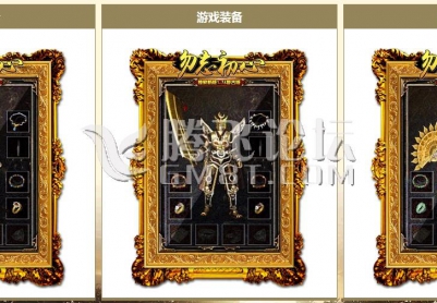 1月1.76勿忘初心复古耐玩版|冰封天下|暴乱之地|夺宝联盟