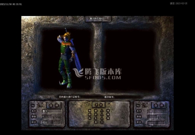 11月1.76揽胜5.0火影DNF版特色三职业版本库-黑暗神殿-自动吞噬-打孔镶嵌-宠物商店