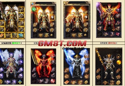 5月全新1.85天下玉兔升级全新版|玉兔祭坛|蜘蛛魔穴|玉兔花园[HERO引擎]