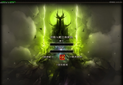 1月魔之域王者归来神器攻速单职业GM论坛-多大陆-生肖合成-神盾觉醒-修仙渡劫