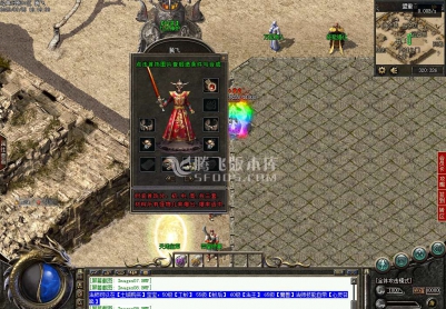 7月绝世追风沉默复古公益三职业GM版本库-刀魂系统-装备升星-武器暴击-天命工匠