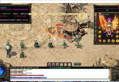 7月独家1.79大盛鉴定合击三职业-自动入包-爵位捐献-狂暴之力-超级鉴定-时装机器