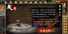 12月仙古沉默单职业GM版本库-六大陆-天地熔炉-十重雷劫-器灵觉醒-幸运之星