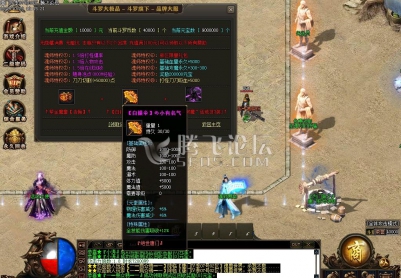 10月绝世唐门Ⅳ全新三季单职业带假人版本|富豪捐献|千种BUFF|永久回收