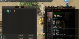 12月九重天大陆专属神器攻速单职业传奇论坛-五大陆-战魂觉醒-神魔之体-飞升皇体