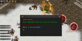 2月法外狂徒专属神器特色单职业传奇论坛-五大陆-拼酒赢爆率-仙魔之体-剑甲强化