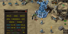 2月独家无限暗黑五大职业野外捉宠版传奇论坛-八大路-圣剑觉醒-神器淬炼-宠物洗练