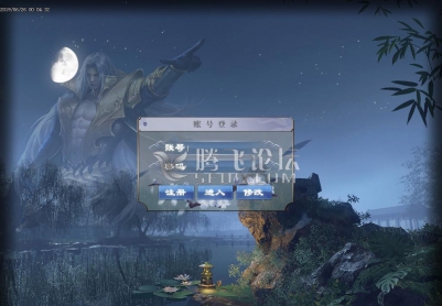6月金庸群侠传第三季神器单职业耐玩版|金庸专属之魂|武学秘宝鉴定
