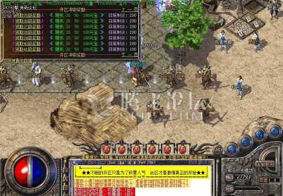 9月1.76无极精品复古传奇版本|武器炼化炉|激情派对|官位捐献