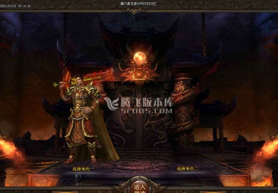 07月叁仟专属神器单职业商业版本库-失落神殿-开光重鉴-首饰强化-神蚕九变