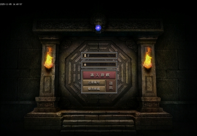 11月修罗觉醒专属神器单职业GM论坛-15大陆-剑甲增幅-称号修炼-切割神玉-惩戒锻造