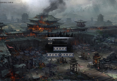 2月华夏神器专属无限刀单职业GM论坛-六大陆-生肖打造-天道化身-称号合成-攻速符文