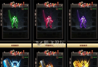 3月蓝月樱花复古暗黑沉默耐玩传奇服务端|幽灵船传送|隐居神仙