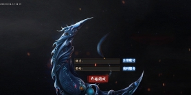 2月七剑神器攻速无限刀激情单职业GM版本库-四大陆-仙魔之体-神器开封-至尊爆率