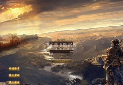 12月昊天奇遇忘忧神器单职业商业版本库-带假人光柱-自动回收-四大路-扭转乾坤