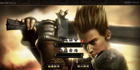 12月仙剑情缘之超凡入圣第六季传奇论坛-超多大陆-装备锻造-幸运项链-羽翼炼化