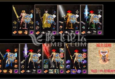3月我本沉默之诺蓝沉默降魔无情版|蝴蝶谷传送员|血魔使者|冰宫