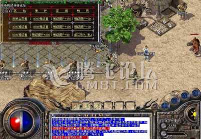 7月仙剑大闹天宫超变漏洞修复IP版|仙剑神匠|无名战神|归元圣童[HERO引擎]