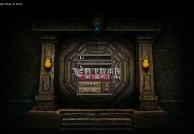 5月1.85雪域龙影二合一经典三职业传奇版本库-BUFF镶嵌-极品重铸-红蓝方-超级合成