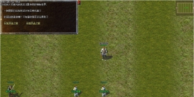 2月代销-盛京原始沉默复古耐玩三职业传奇服务端-带假人-自动拾取