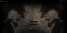 10月十三转迷失复古单职业传奇论坛-三大陆-勋章鉴定-生肖升级-技能打造-称号晋升