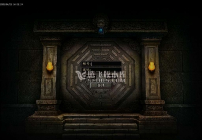 4月精修开区端-起源沉默三职业复古幻兽版GM版本库-四大陆-特戒锻造-终极锻造