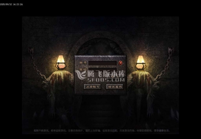 9月1.85雷霆元素三职业传奇版本库-法师宝宝-武器升级-幸运使者-时装打造-神器进阶