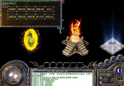 11月经典凌云传奇娱乐版本|通天老人|地狱圣地|狐狸小姐[HERO引擎]
