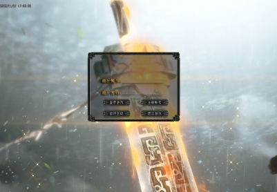 11月天魔神录特色微变暗黑门派多职业传奇论坛-三大陆-英雄谱-坐骑进化-龙魂突破