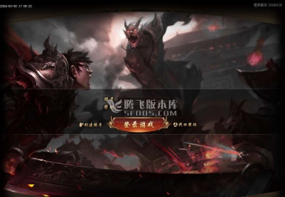 3月新月传奇沉默专属神器单职业版本库-装备评分-暴风世界-复活转移-剑甲增幅