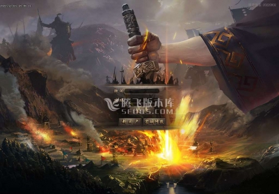 12月独家武断魂单职业商业版本库-大背包-光柱-假人-自动回收-巅峰战力-神器打造