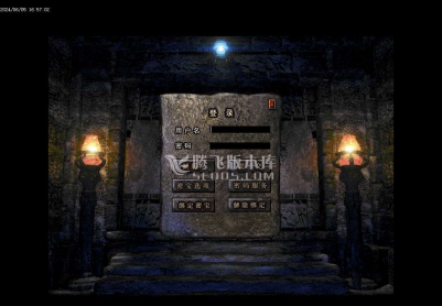 6月1.80龍之战神复古小极品+5三职业传奇版本库-升级福利-军衔使者-骰子倍攻